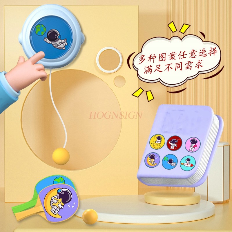 Suspension Trainer Door - Astronaut Hanging Table Tennis Trainer Children's