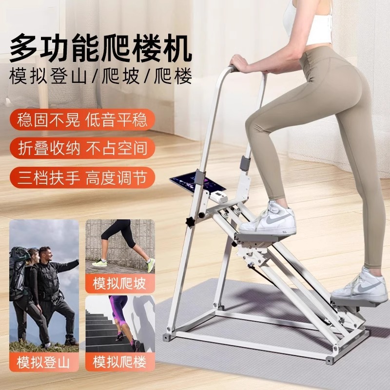Portable Foldable Multifunctio - đánh giá và giá Home Gym Portable