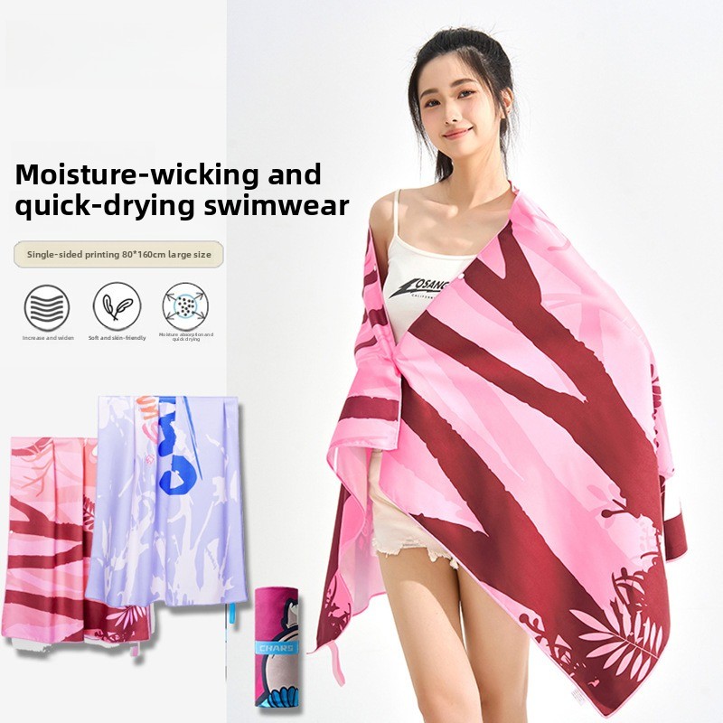 80*160cm Quick Dry Bath Towel  - đánh giá và giá Home Gym Portable